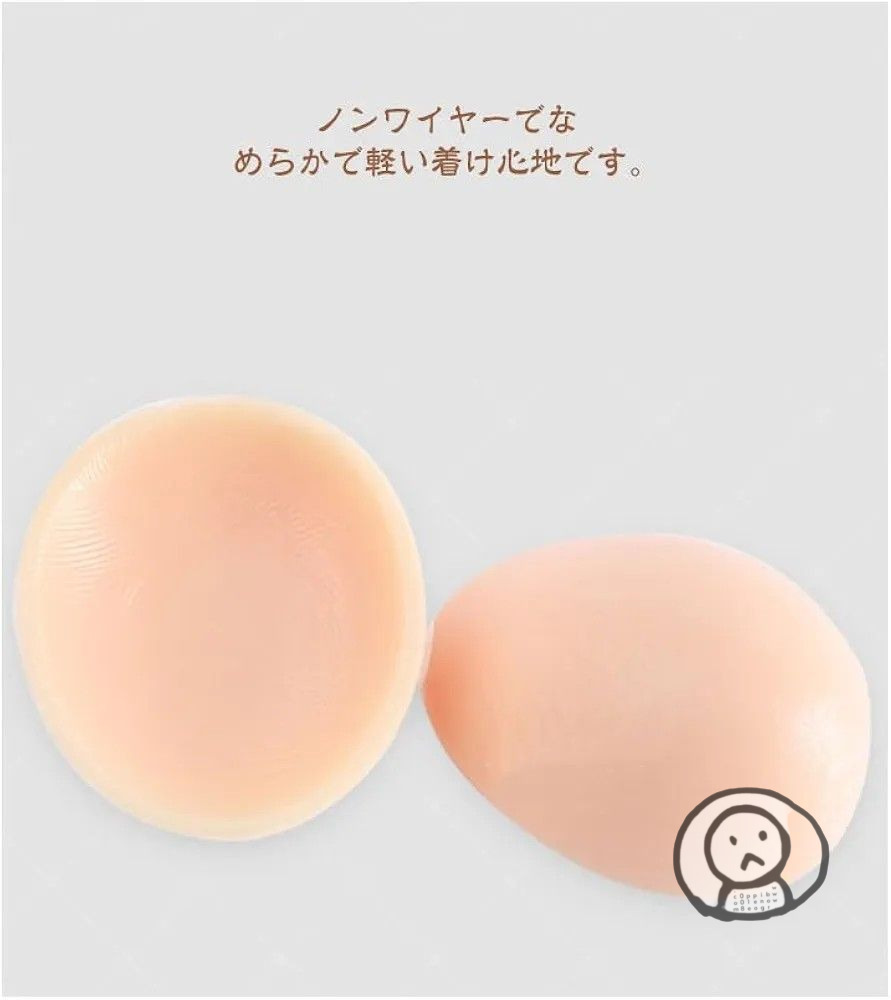 #術後內衣 #義乳胸罩 #乳癌護理 #無鋼圈內衣 #溫柔包覆 #女性健康 #無痕舒適