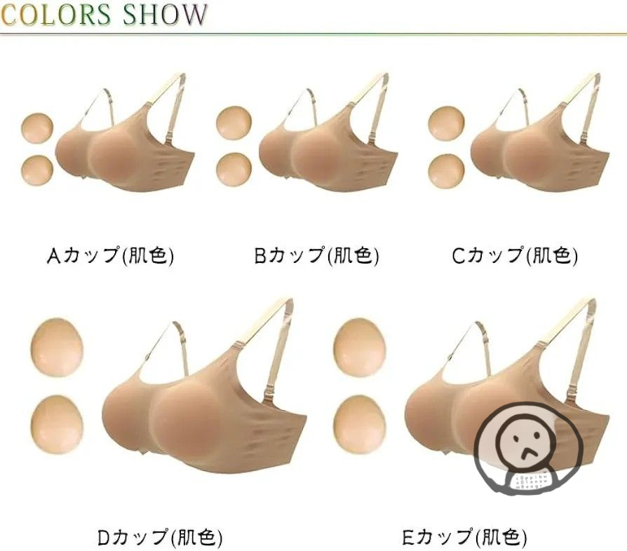 #術後內衣 #義乳胸罩 #乳癌護理 #無鋼圈內衣 #溫柔包覆 #女性健康 #無痕舒適