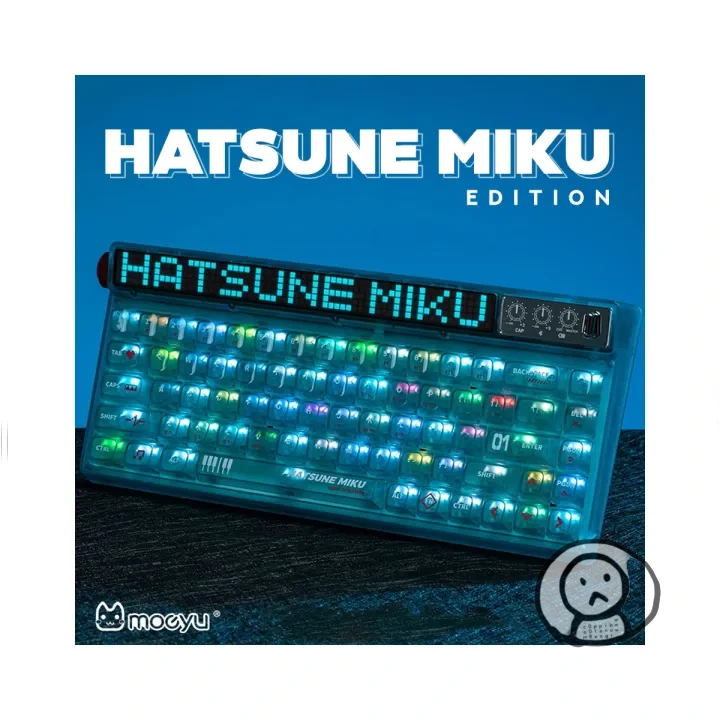 初音未來電競之心冰藍無線藍牙鍵盤