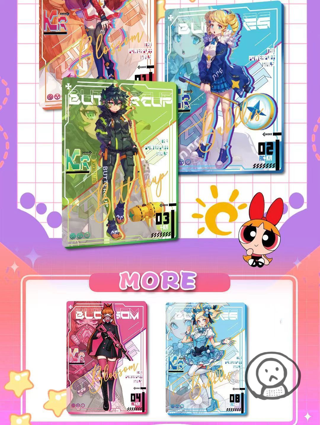 飛天小女警Vol.2卡牌盲盒 琺瑯卡/音樂動畫卡 珍藏必入