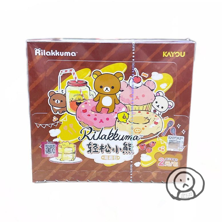 《Rilakkuma 輕鬆小熊》系列第1彈萌趣包收藏卡牌