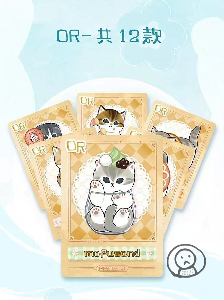 Mofusand 貓福珊迪「治癒喵喵卡」第一彈
