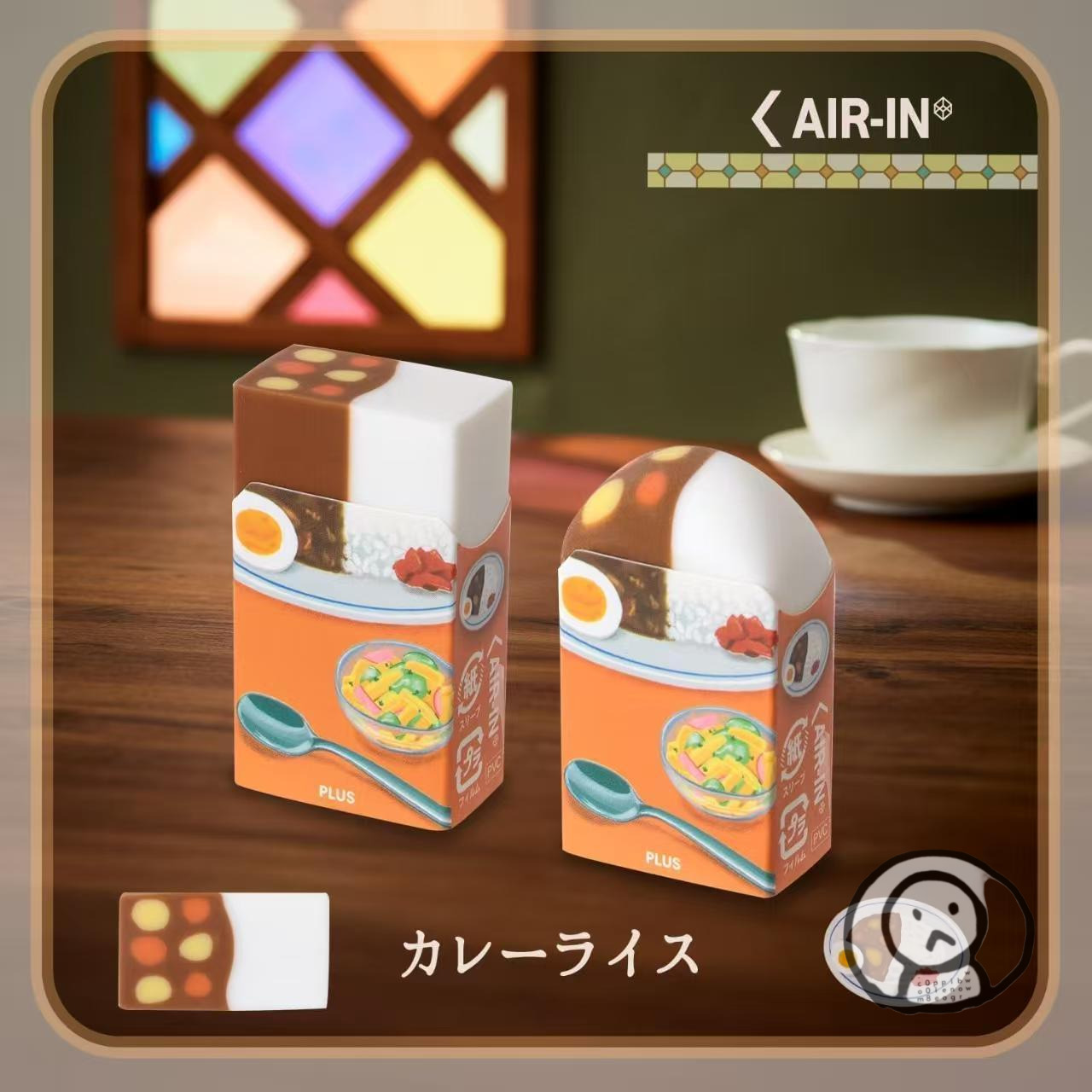 日本PLUS普乐士咖啡店美食主題擦子膠 橡皮擦