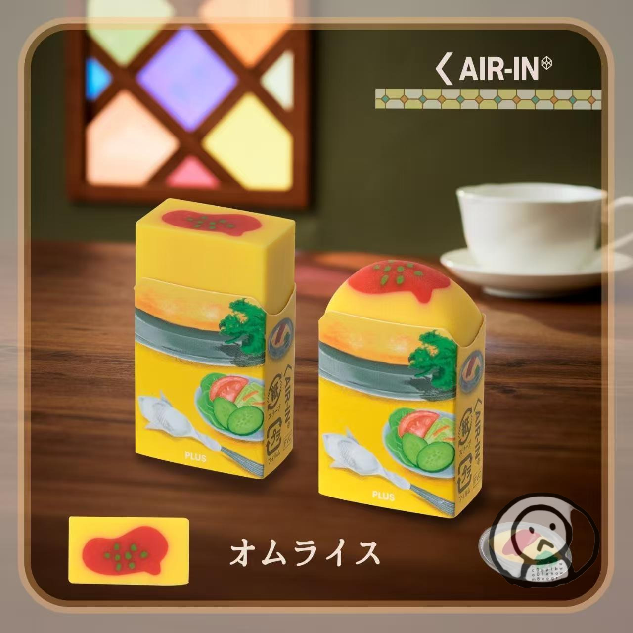 日本PLUS普乐士咖啡店美食主題擦子膠 橡皮擦