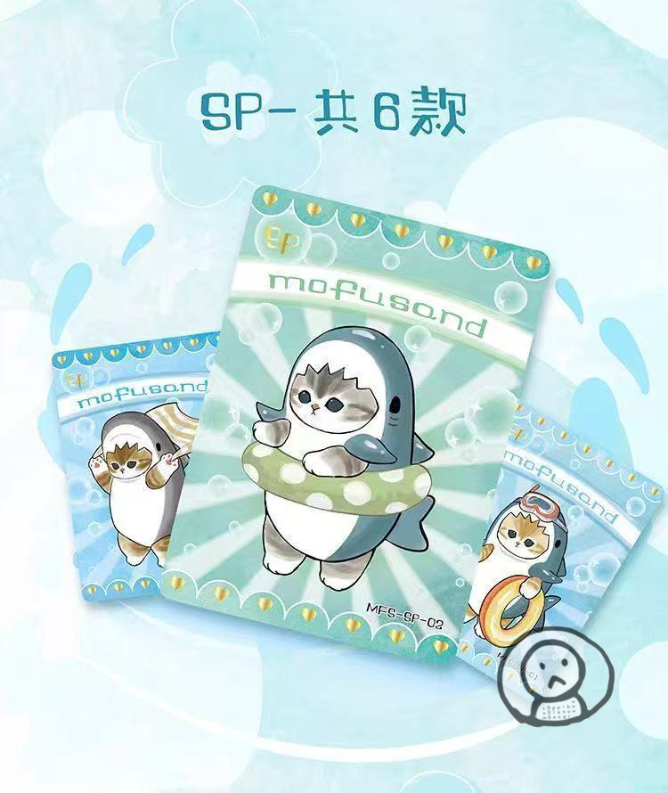 Mofusand 貓福珊迪「治癒喵喵卡」第一彈