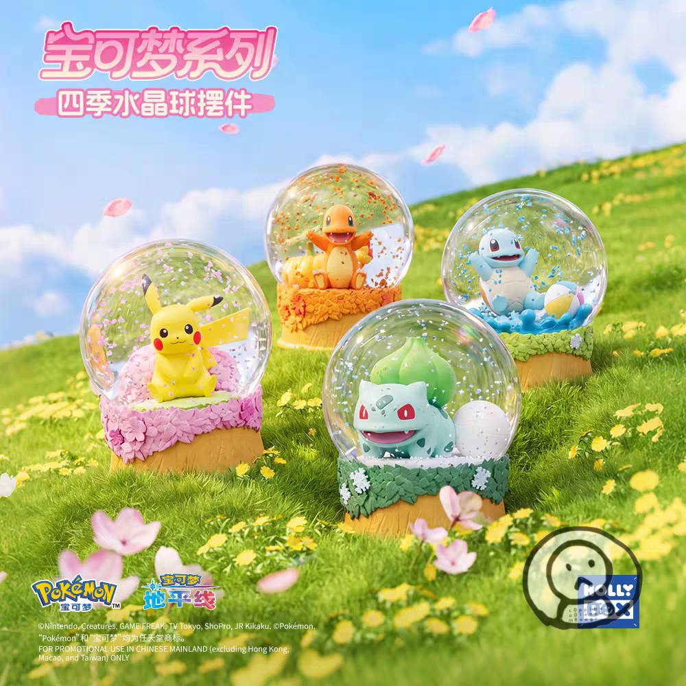 宝可梦 Pokémon 四季梦幻水晶球