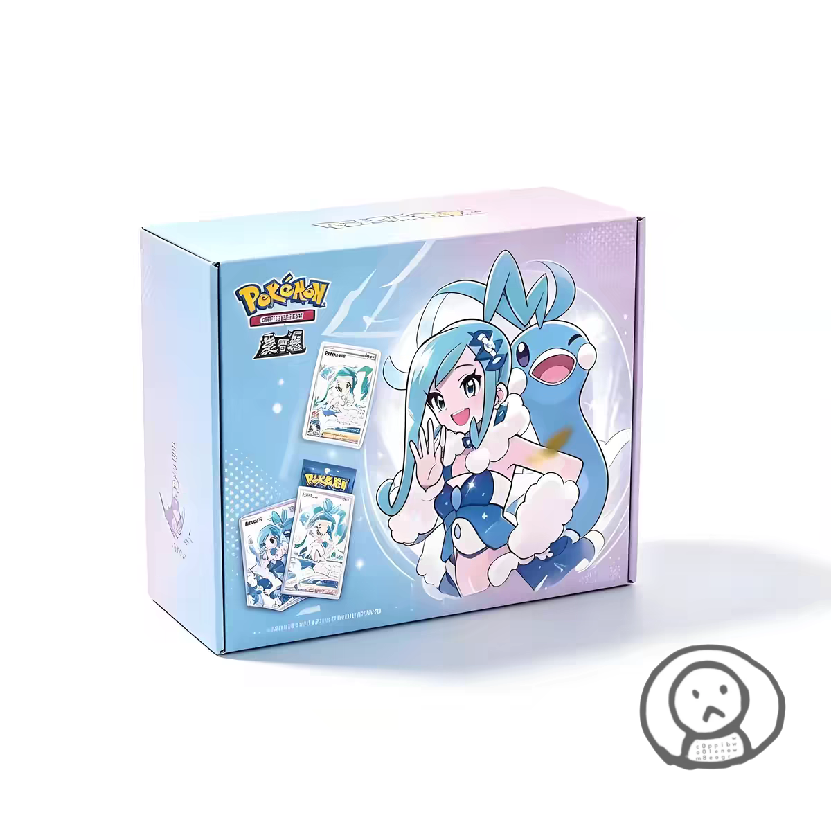 Pokemon簡中寶可夢 PTCG 琉琪亞的閃耀專屬禮盒