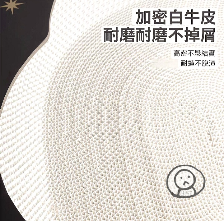 魔法書貓抓板 貓玩具 貓窩 解悶神器