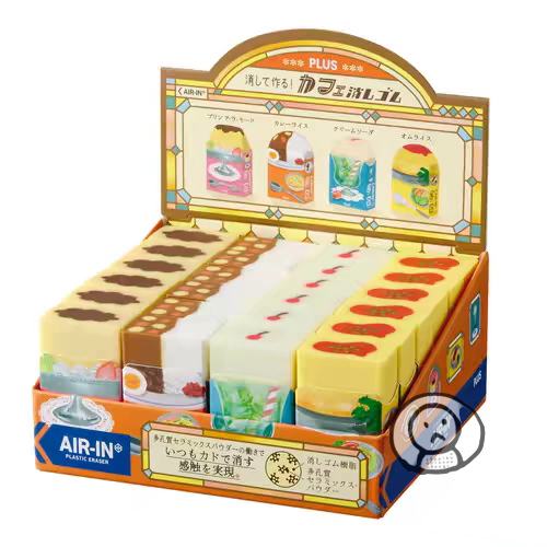 日本PLUS普乐士咖啡店美食主題擦子膠 橡皮擦