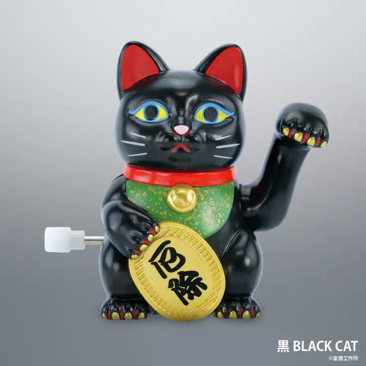 「招きまくる招き猫」發條旋轉招財貓轉蛋。
