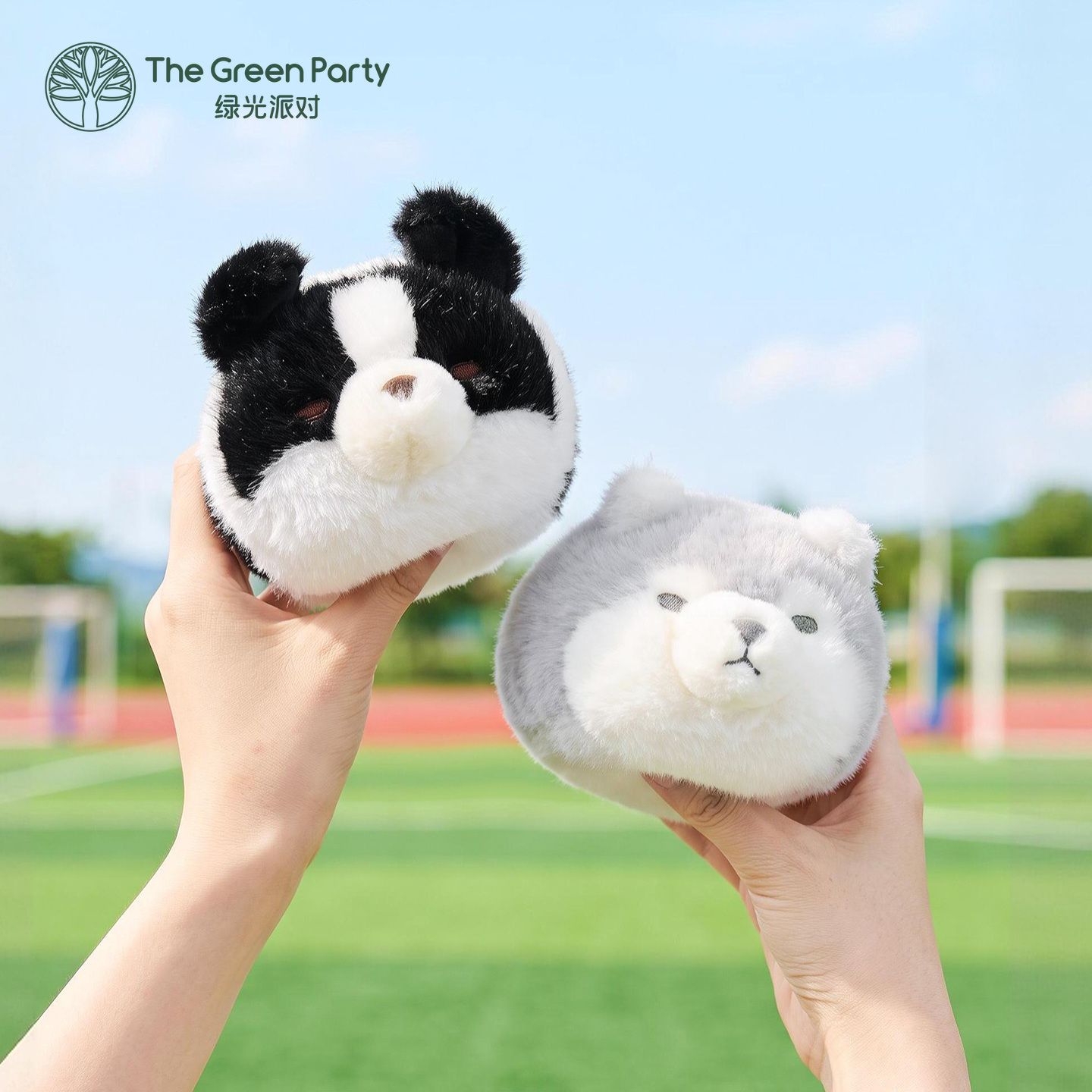 The Green Party 16cm圓滾滾掌心趴趴狗毛絨公仔