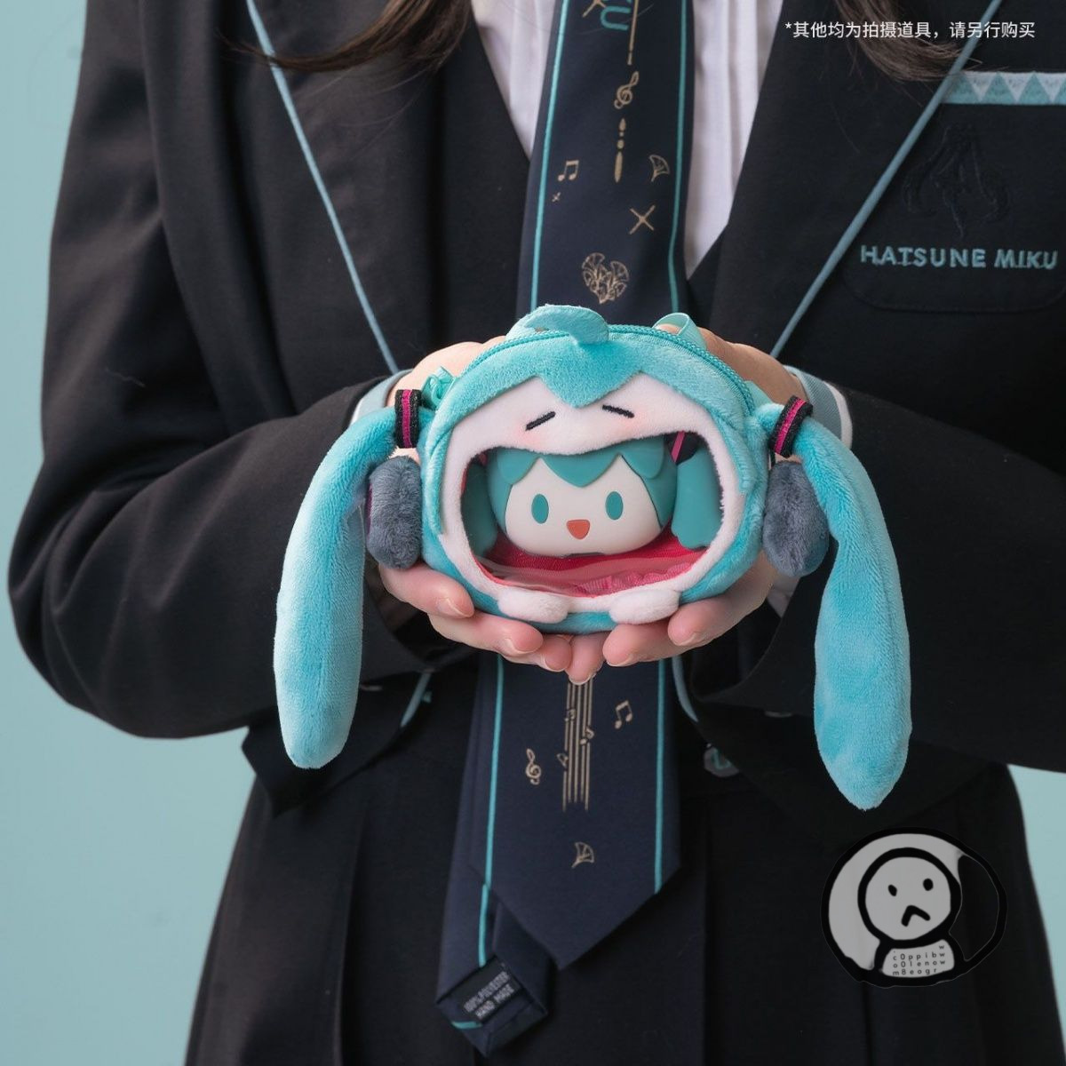 初音未來可愛體 UWA 系列 痛包/耳機零錢包