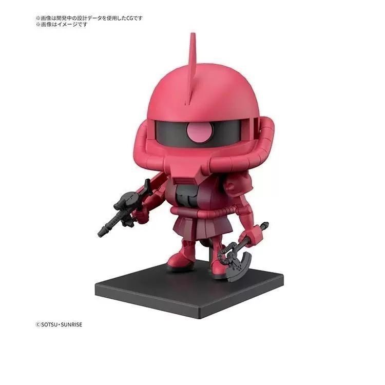 BANDAI NAMC 渣古組裝模型Q 版公仔