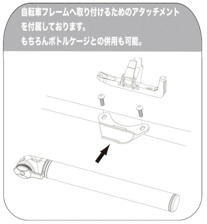 BETO全球最小氣筒 單車氣筒 公路車法式氣嘴便攜式氣筒120psi