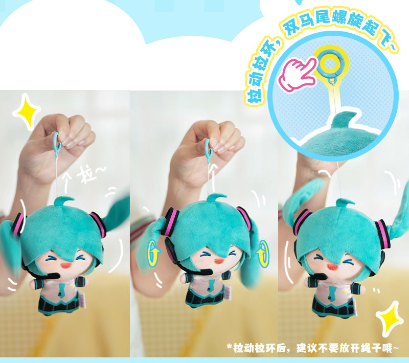 初音未來正版 馬尾甩甩毛絨公仔掛飾