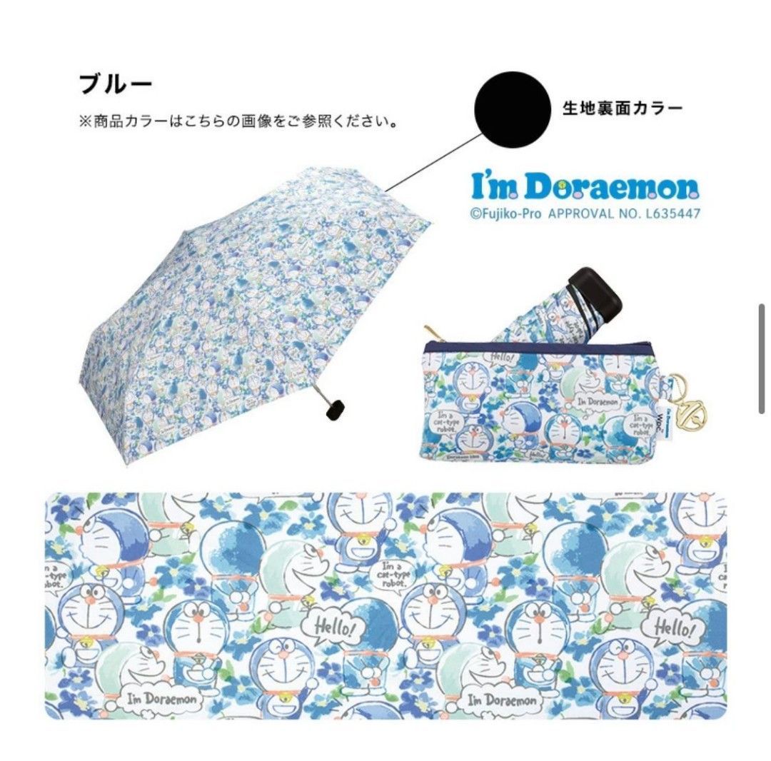 1779948345154--1313657056.jpg
