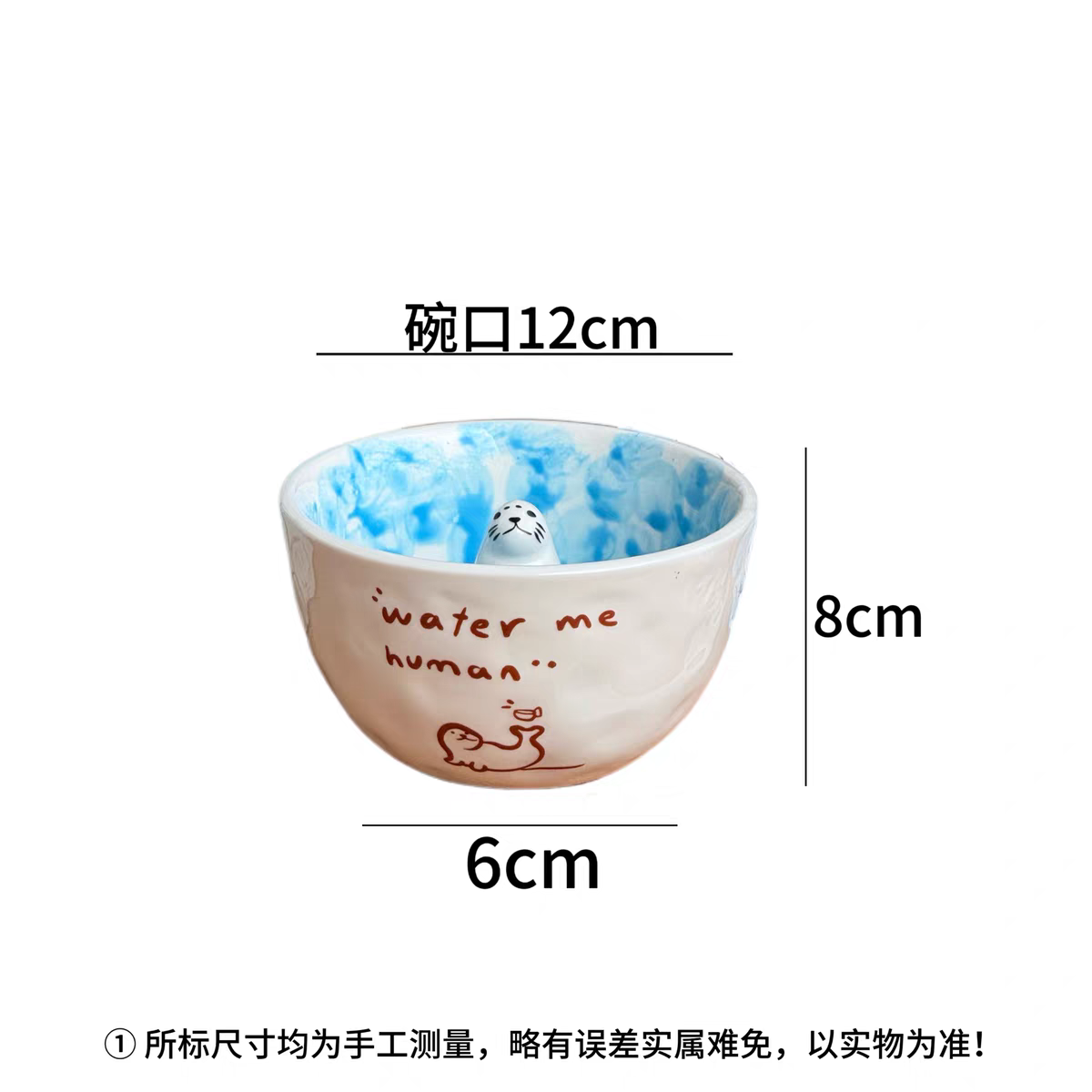 5738.png